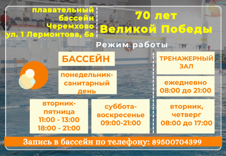 Копия Креатив без названия (7)