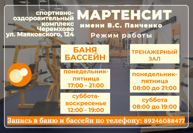 Креатив без названия (19)