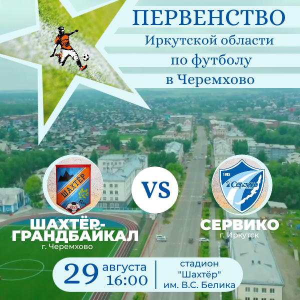 Креатив без названия (24)