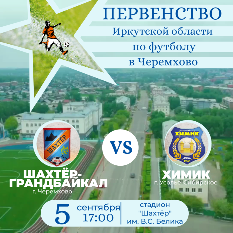 Креатив без названия (25)